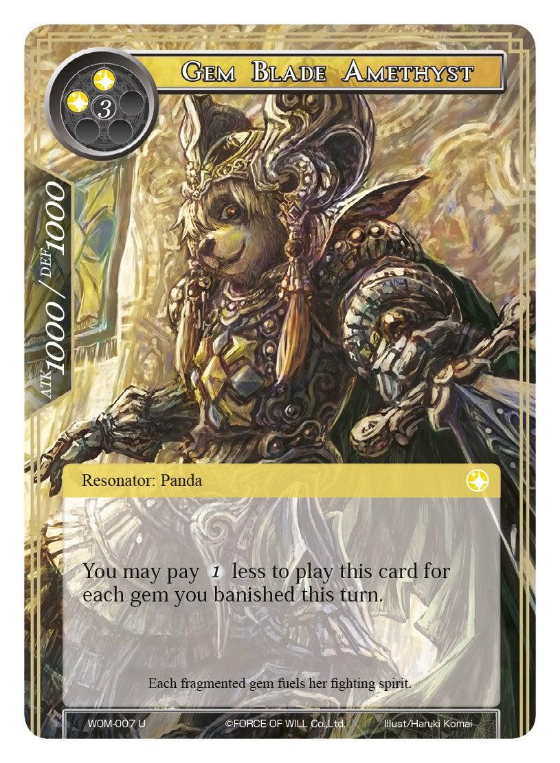 Gem Blade Amethyst (WOM-007) [Winds of the Ominous Moon] - POKÉ JEUX