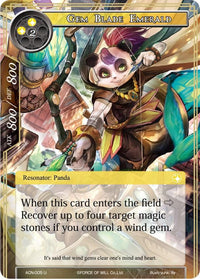 Gem Blade Emerald (ACN-005) [Ancient Nights] - POKÉ JEUX