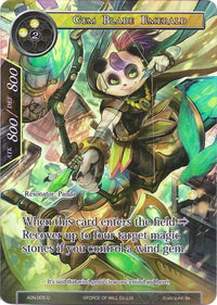 Gem Blade Emerald (Full Art) (ACN-005) [Ancient Nights] - POKÉ JEUX