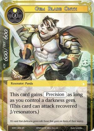 Gem Blade Onyx (SDR1-002) [Starter Deck: Reiya Cluster] - POKÉ JEUX