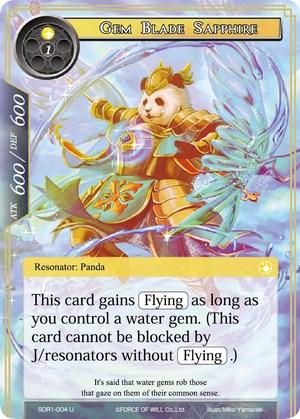 Gem Blade Sapphire (SDR1-004) [Starter Deck: Reiya Cluster] - POKÉ JEUX