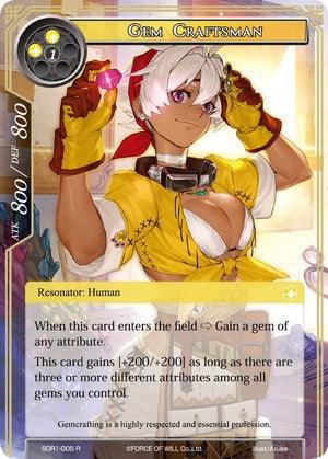 Gem Craftsman (SDR1-005) [Starter Deck: Reiya Cluster] - POKÉ JEUX