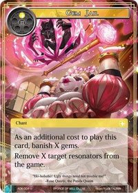 Gem Jail (ADK-004) [Advent of the Demon King] - POKÉ JEUX