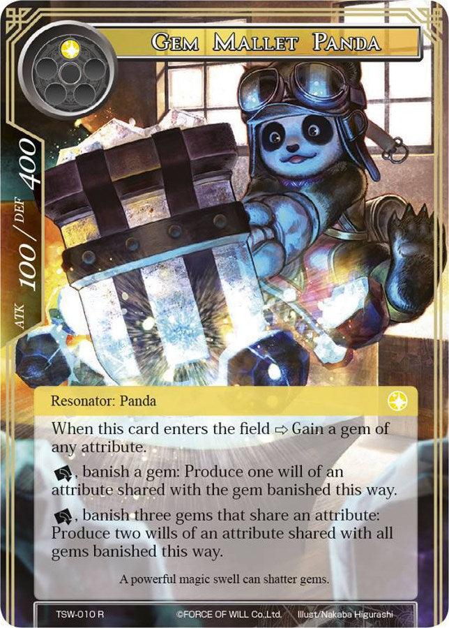 Gem Mallet Panda (TSW-010) [The Time Spinning Witch] - POKÉ JEUX