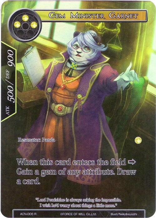 Gem Minister Garnet (Full Art) (ACN-006) [Ancient Nights] - POKÉ JEUX