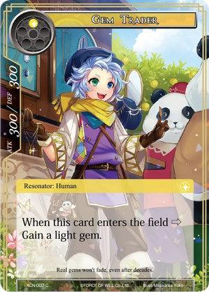 Gem Trader (ACN-007) [Ancient Nights] - POKÉ JEUX