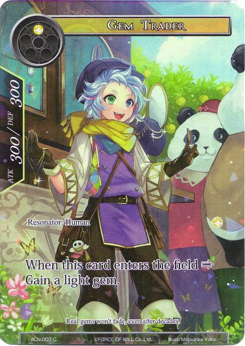 Gem Trader (Full Art) (ACN-007) [Ancient Nights] - POKÉ JEUX
