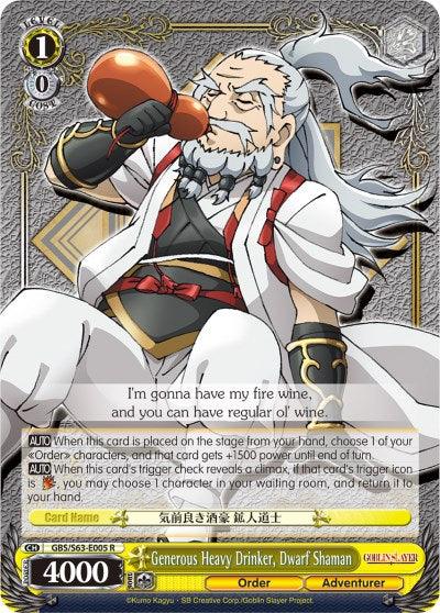 Generous Heavy Drinker, Dwarf Shaman (GBS/S63-E005 R) [Goblin Slayer] - POKÉ JEUX