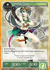 Genghis Khan (VIN001-052) [Vingolf: Engage Knights] - POKÉ JEUX