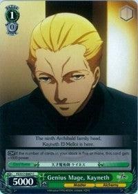 Genius Mage, Kayneth (FZ/S17-E047 C) [Fate/Zero] - POKÉ JEUX