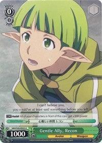 Gentle Ally, Recon (SAO/S20-E033 U) [Sword Art Online] - POKÉ JEUX
