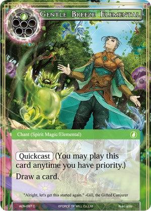 Gentle Breeze Elemental (ACN-097) [Ancient Nights] - POKÉ JEUX