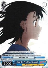 Gentle Profile, Kosaki (NK/W30-TE10 TD) [NISEKOI -False Love-] - POKÉ JEUX