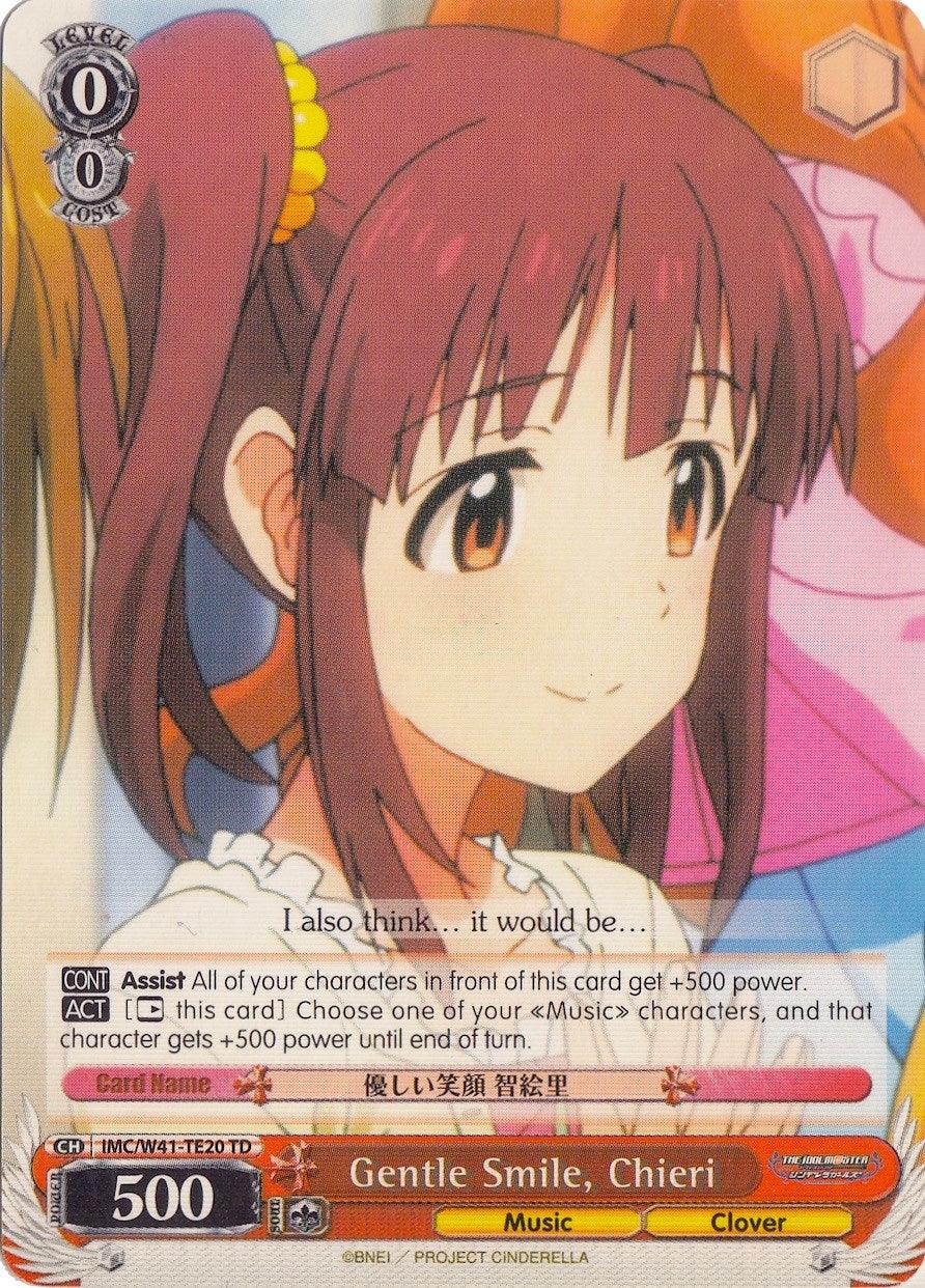 Gentle Smile, Chieri (IMC/W41-TE20 TD) [The iDOLM@STER Cinderella Girls] - POKÉ JEUX