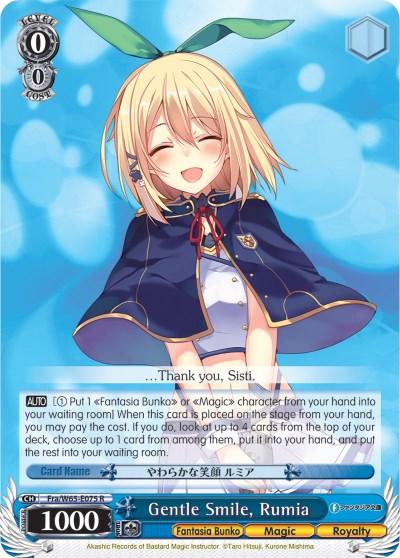 Gentle Smile, Rumia (Fra/W65-E075 R) [Fujimi Fantasia Bunko] - POKÉ JEUX