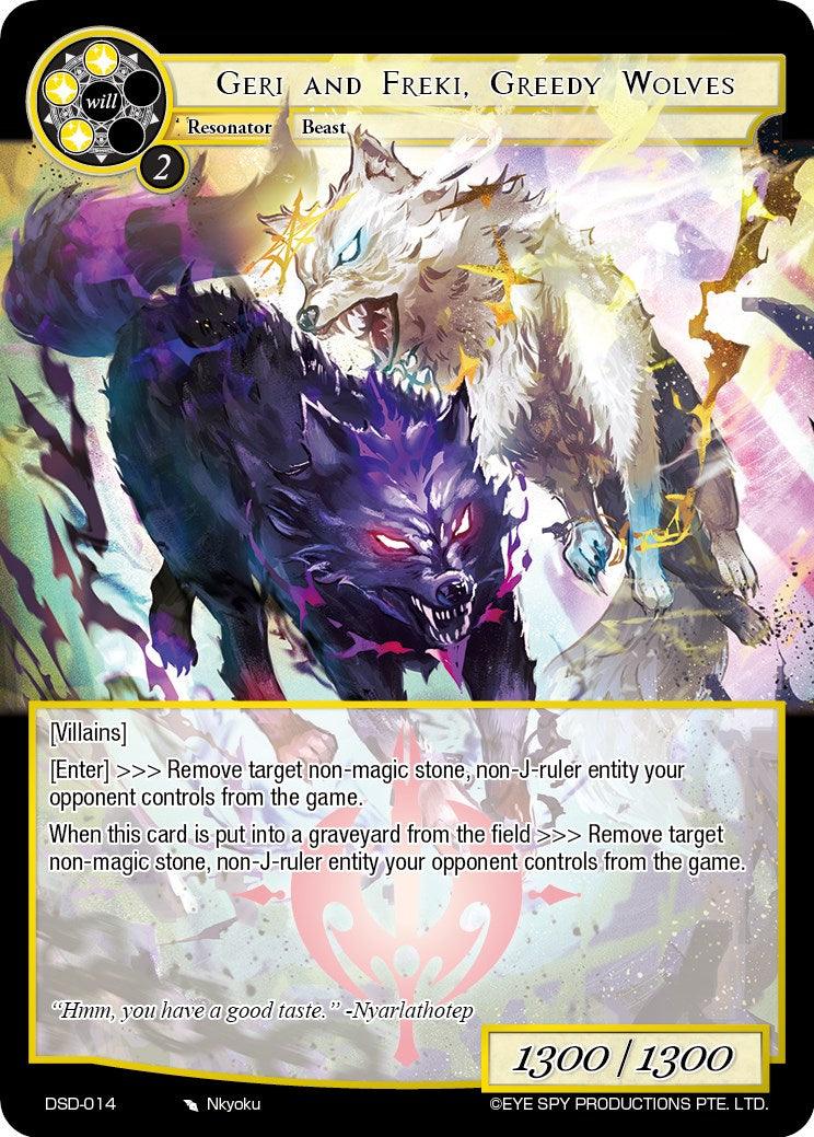 Geri and Freki, Greedy Wolves (DSD-014) [Starter Deck: Villains] - POKÉ JEUX