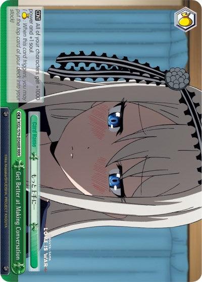 Get Better at Making Conversation (KGL/S79-E048R RRR) [Kaguya-sama: Love is War] - POKÉ JEUX