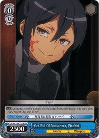 Get Rid Of Nuisances, Pitohui (GGO/S59-TE13 TD) [Gun Gale Online] - POKÉ JEUX