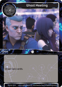 Ghost Meeting (GITS2045-025) [Ghost in the Shell SAC_2045] - POKÉ JEUX