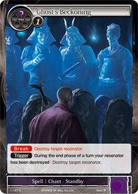 Ghost's Beckoning (1-187) [The Dawn of Valhalla] - POKÉ JEUX