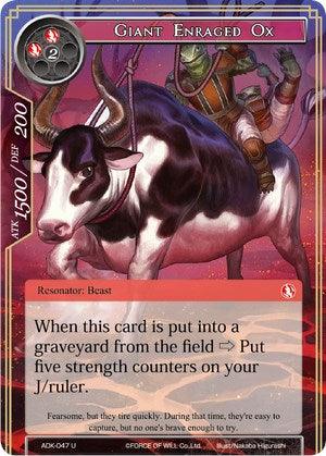 Giant Enraged Ox (ADK-047) [Advent of the Demon King] - POKÉ JEUX