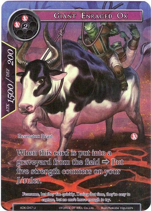 Giant Enraged Ox (Full Art) (ADK-047) [Advent of the Demon King] - POKÉ JEUX