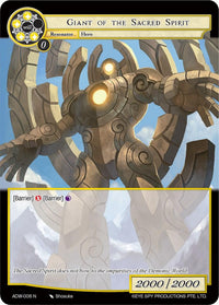 Giant of the Sacred Spirit (ADW-006) [Assault into the Demonic World] - POKÉ JEUX