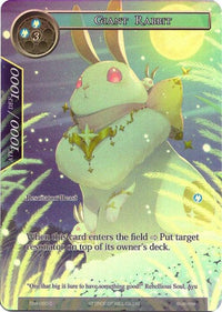Giant Rabbit (Full Art) (TSW-060) [The Time Spinning Witch] - POKÉ JEUX