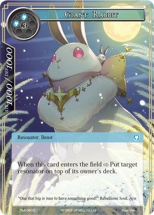 Giant Rabbit (TSW-060) [The Time Spinning Witch] - POKÉ JEUX