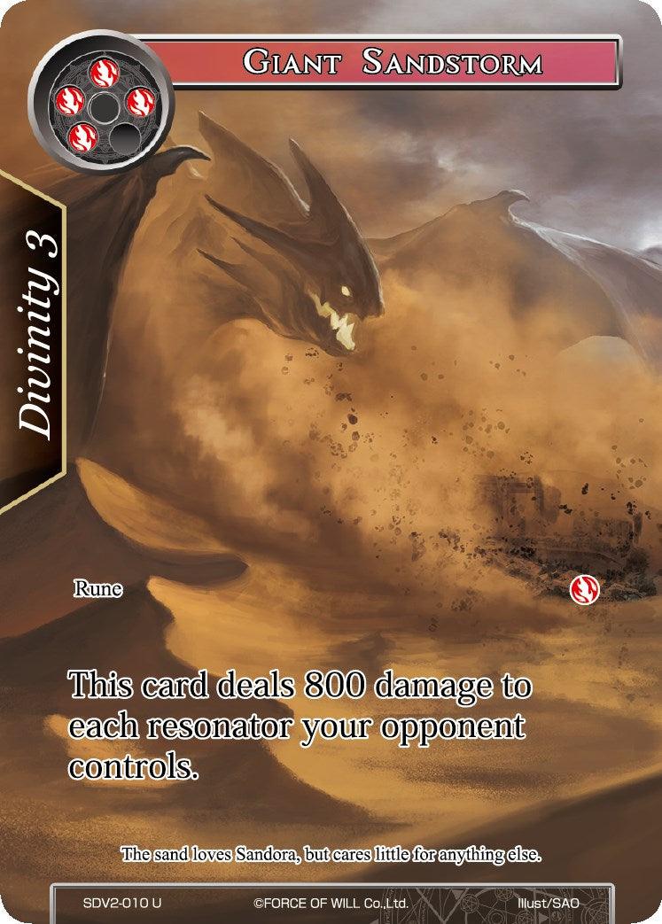 Giant Sandstorm (SDV2-010) [Starter Deck: Valhalla Cluster] - POKÉ JEUX