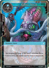 Giant Squid (ACN-066) [Ancient Nights] - POKÉ JEUX
