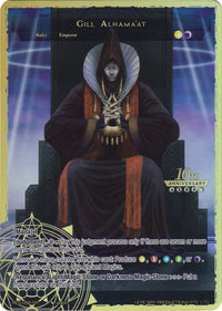 Gill Alhama'at // Gill Alhama'at, He Who Grasps All (Top) (RCS-056 RR) [10th Anniversary: Ruler Collection Set] - POKÉ JEUX