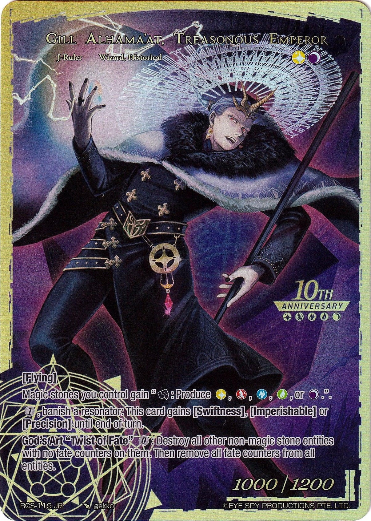 Gill Alhama'at, He Who Controls the Taboo // Gill Alhama'at, Treasonous Emperor (RCS-119 JR) [10th Anniversary: Ruler Collection Set] - POKÉ JEUX