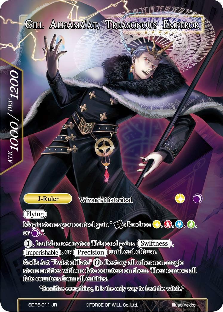 Gill Alhama'at, He Who Controls the Taboo // Gill Alhama'at, Treasonous Emperor (SDR6-011) [Starter Deck: The Lost Tomes] - POKÉ JEUX