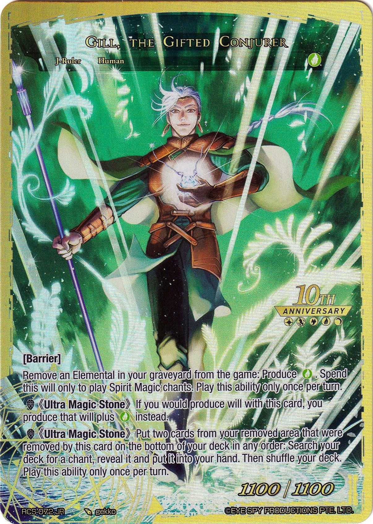 Gill // Gill, the Gifted Conjurer (RCS-072 JR) [10th Anniversary: Ruler Collection Set] - POKÉ JEUX