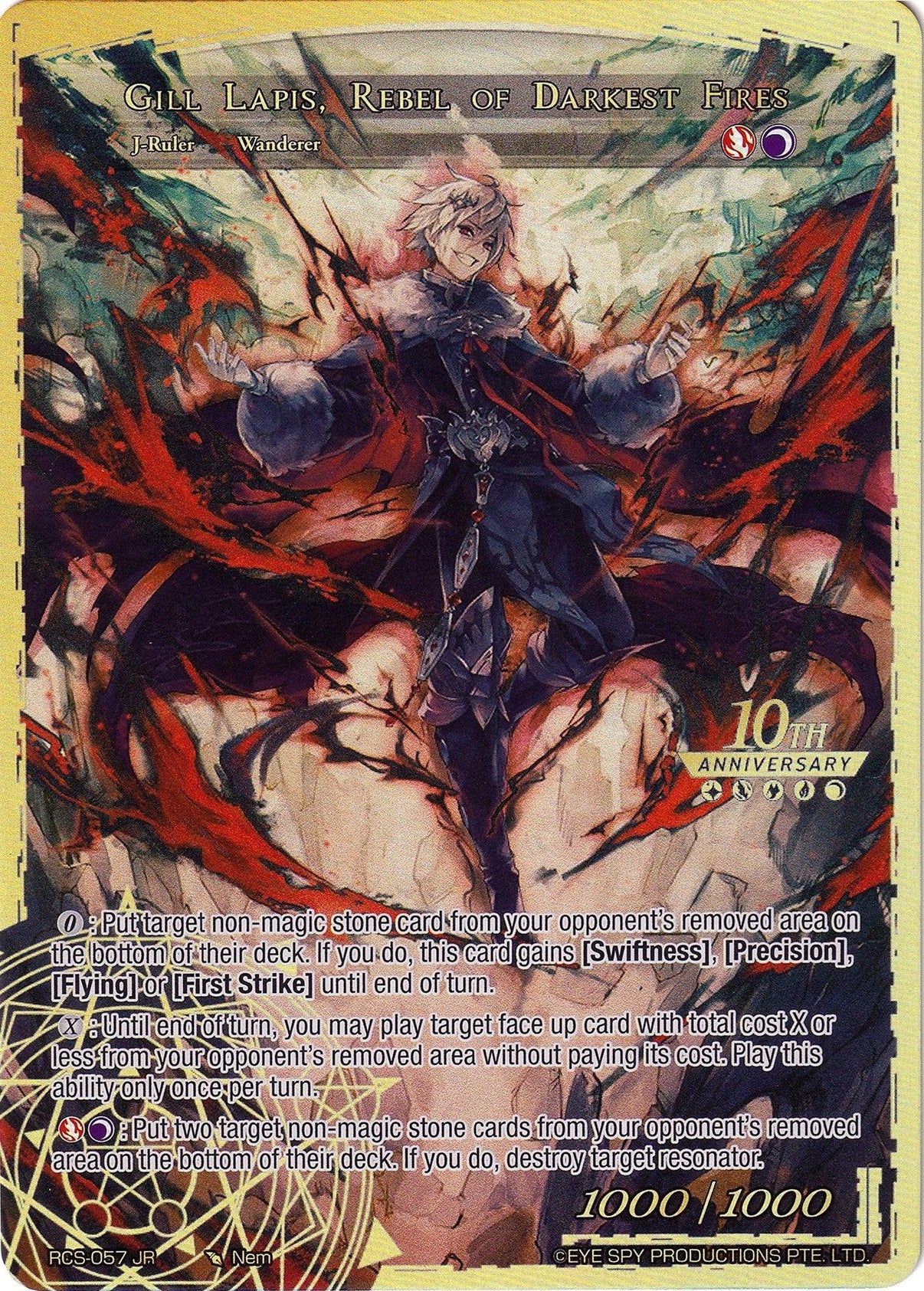 Gill Lapis, Conqueror of Attoractia // Gill Lapis, Rebel of Darkest Fires (RCS-057 JR) [10th Anniversary: Ruler Collection Set] - POKÉ JEUX