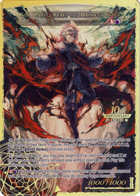 Gill Lapis, Conqueror of Attoractia // Gill Lapis, Rebel of Darkest Fires (RCS-057 JR) [10th Anniversary: Ruler Collection Set] - POKÉ JEUX