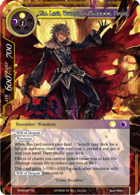 Gill Lapis, Usurper of Maddening Power (ENW-087) [Echoes of the New World] - POKÉ JEUX