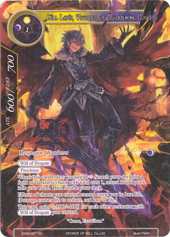 Gill Lapis, Usurper of Maddening Power (Full Art) (ENW-087) [Echoes of the New World] - POKÉ JEUX