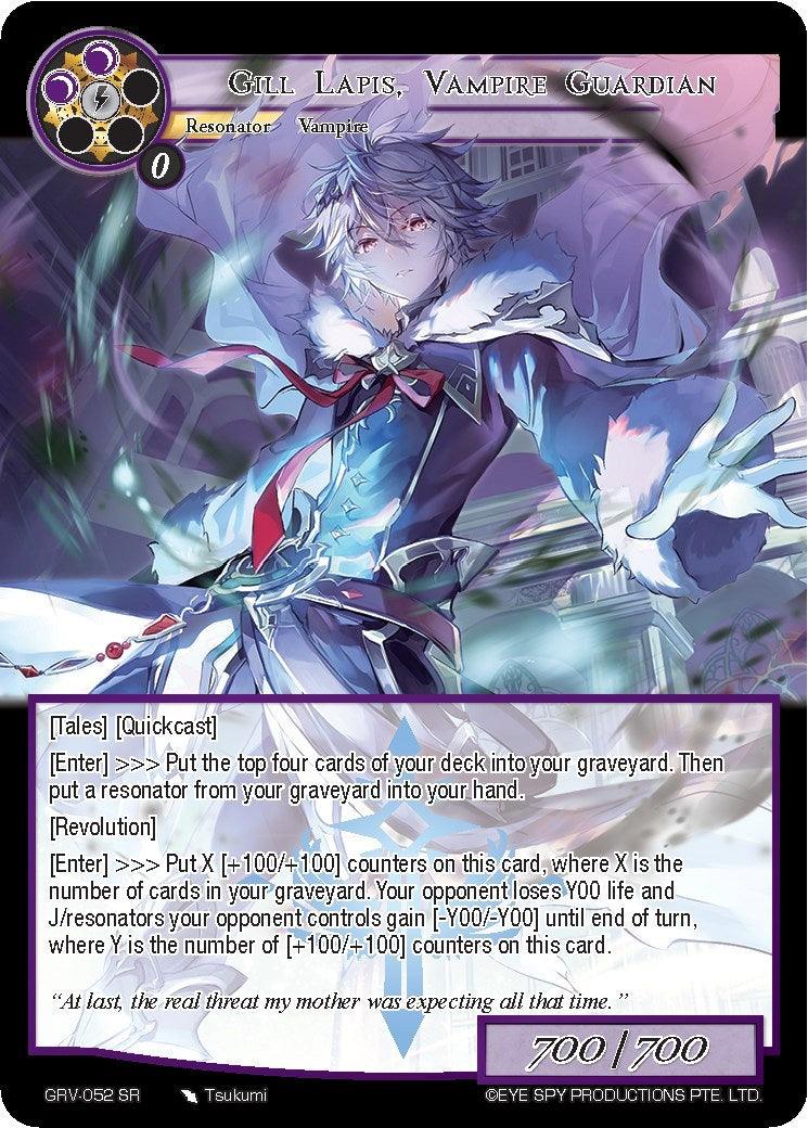 Gill Lapis, Vampire Guardian (GRV-052) [Game of Gods: Revolution] - POKÉ JEUX