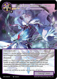 Gill Lapis, Vampire Guardian (GRV-052) [Game of Gods: Revolution] - POKÉ JEUX