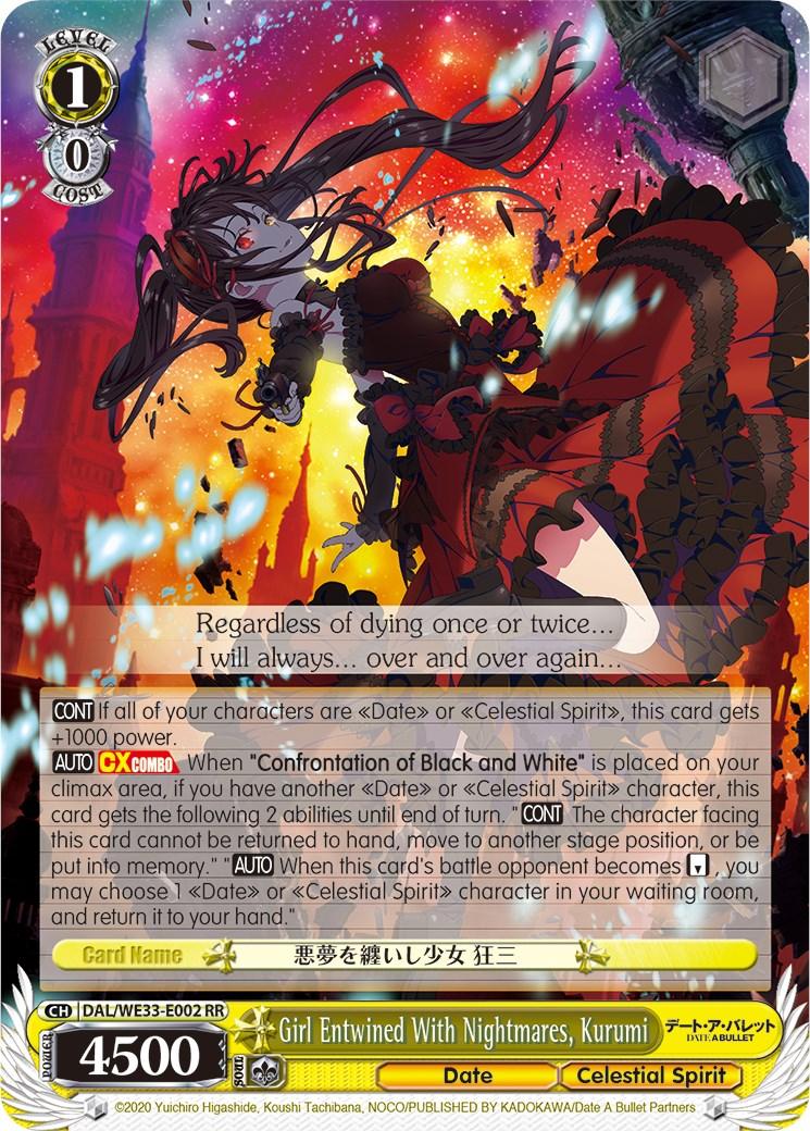Girl Entwined With Nightmares, Kurumi (DAL/WE33-E002 RR) [Date A Bullet] - POKÉ JEUX