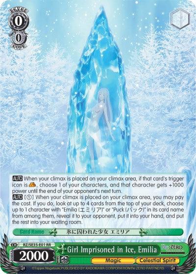Girl Imprisoned in Ice, Emilia (RZ/SE35-E01 RR) [Re:ZERO: The Frozen Bond] - POKÉ JEUX