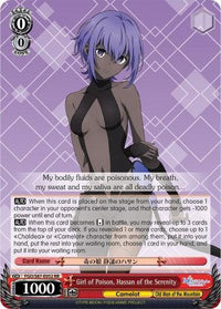 Girl of Poison, Hassan of the Serenity (FGO/S87-E052 RR) [Fate/Grand Order THE MOVIE Divine Realm of the Round Table: Camelot] - POKÉ JEUX