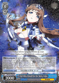 Girl Who Aimed for the Skies, Fuko (AW/S43-E080 R) [Accel World -Infinite Burst-] - POKÉ JEUX