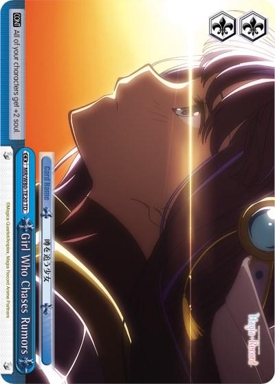 Girl Who Chases Rumors (MR/W80-TE20 TD) [Magia Record: Puella Magi Madoka Magica [Side Story] (Anime)] - POKÉ JEUX