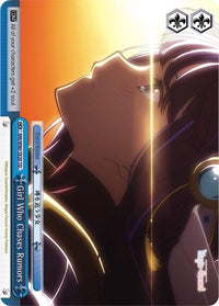 Girl Who Chases Rumors (MR/W80-TE20 TD) [Magia Record: Puella Magi Madoka Magica [Side Story] (Anime)] - POKÉ JEUX