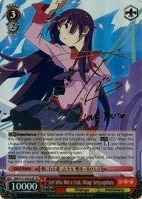 Girl Who Met a Crab, Hitagi Senjyogahara (BM/S15-E052SP SP) [BAKEMONOGATARI] - POKÉ JEUX