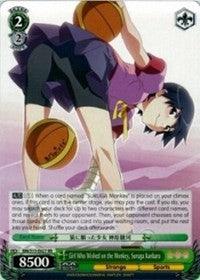 Girl Who Wished on the Monkey, Suruga Kanbaru (BM/S15-E027 RR) [BAKEMONOGATARI] - POKÉ JEUX