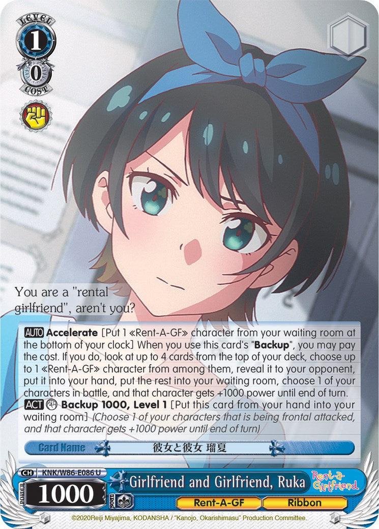 Girlfriend and Girlfriend, Ruka (KNK/W86-E086 U) [Rent-A-Girlfriend] - POKÉ JEUX